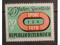 Austria 1974 Sport/Toto MNH