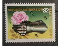 Αυστρία 1974 Λουλούδια MNH