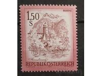 Austria 1974 Buildings MNH
