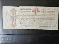 Havana, Cuba Cec J. A. Bances Y Ca. 1909