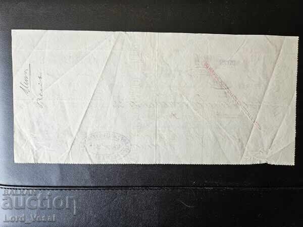 Havana, Cuba Check Alvarez, Valdes Y Ca. 1911 with price 12.00 BGN | € 6.14 Havana, Cuba Check Alvarez, Valdes Y Ca. 1911 with price 12.00 BGN | € 6.14