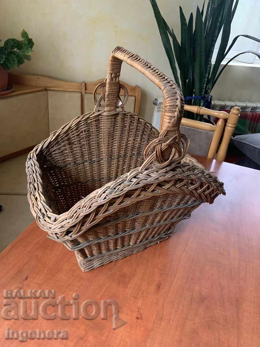 Basket basket woven old big with price 29.00 BGN | € 14.83
