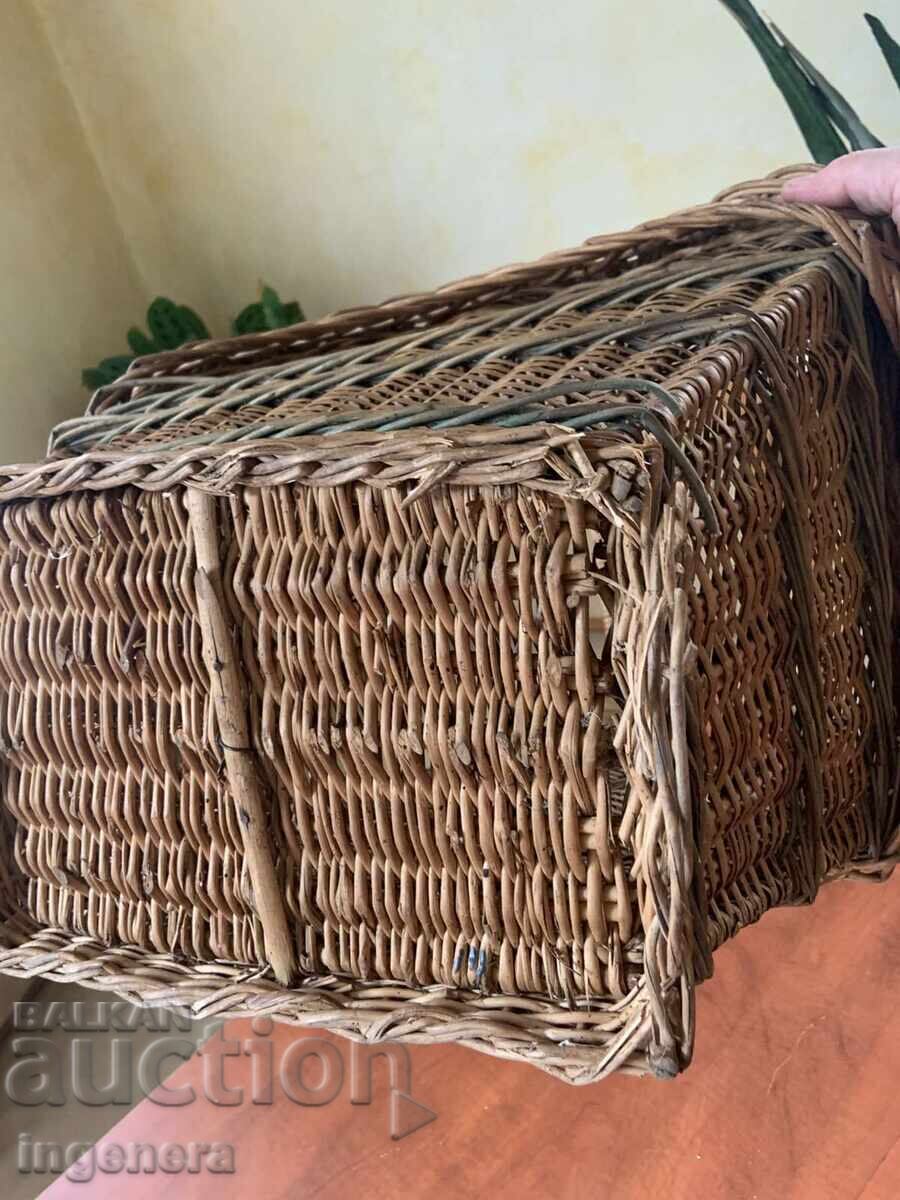 Delivery of Basket basket woven old big
