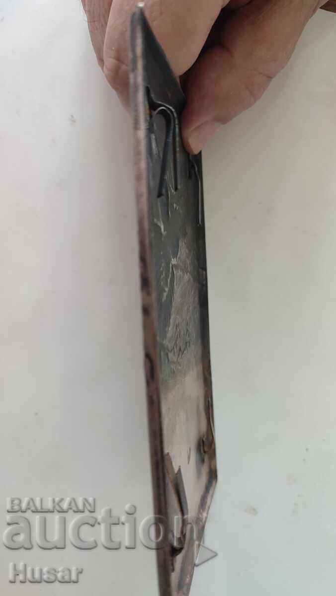 Melchior, hunting scene, box lid, markings - 6