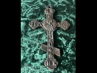 Σταυρός - χάλκινος, 7/5 εκ