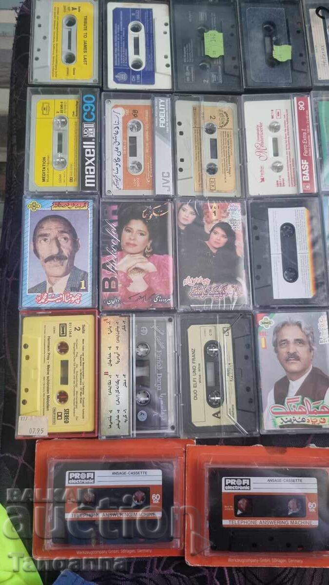 Audio cassettes with price 25.00 BGN | € 12.78 Audio cassettes with price 25.00 BGN | € 12.78