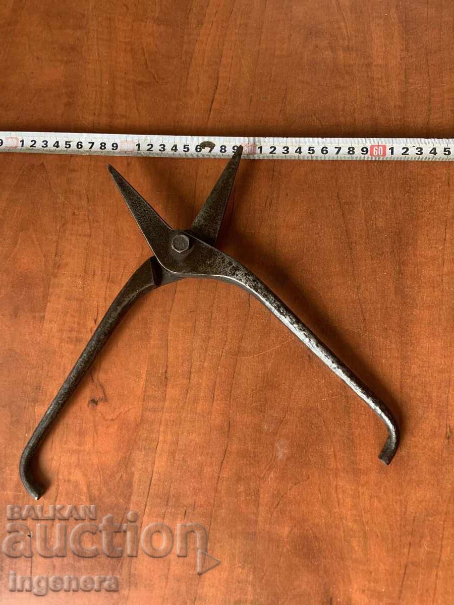 ΨΑΛΙΔΙ ΓΙΑ ΛΑΜΑΡΙΝΑ ΑΝΘΕΚΤΙΚΟ ΚΑΙ ΚΟΦΤΕΡΟ ΧΩΡΙΣ ΚΕΝΑ - ΒΟΥΛΓΑΡΙΑ με τιμή 39.00 BGN | € 19.94