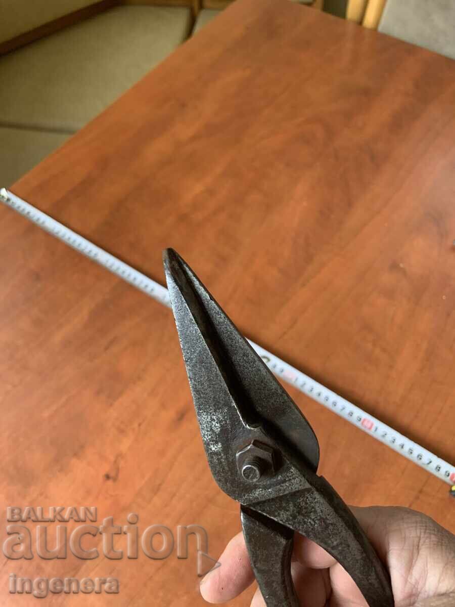 Δημοπρασία ΨΑΛΙΔΙ ΓΙΑ ΛΑΜΑΡΙΝΑ ΑΝΘΕΚΤΙΚΟ ΚΑΙ ΚΟΦΤΕΡΟ ΧΩΡΙΣ ΚΕΝΑ - ΒΟΥΛΓΑΡΙΑ