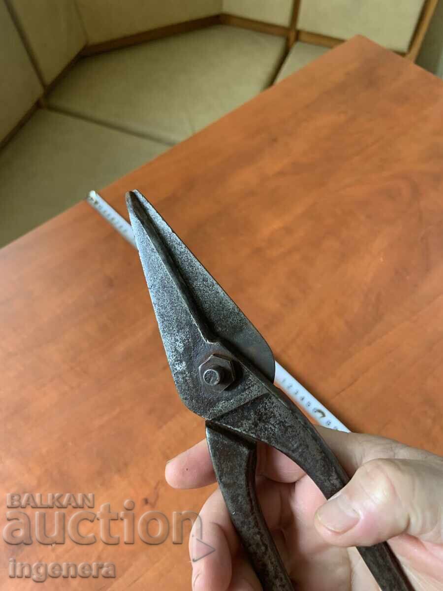 ΨΑΛΙΔΙ ΓΙΑ ΛΑΜΑΡΙΝΑ ΑΝΘΕΚΤΙΚΟ ΚΑΙ ΚΟΦΤΕΡΟ ΧΩΡΙΣ ΚΕΝΑ - ΒΟΥΛΓΑΡΙΑ - 5