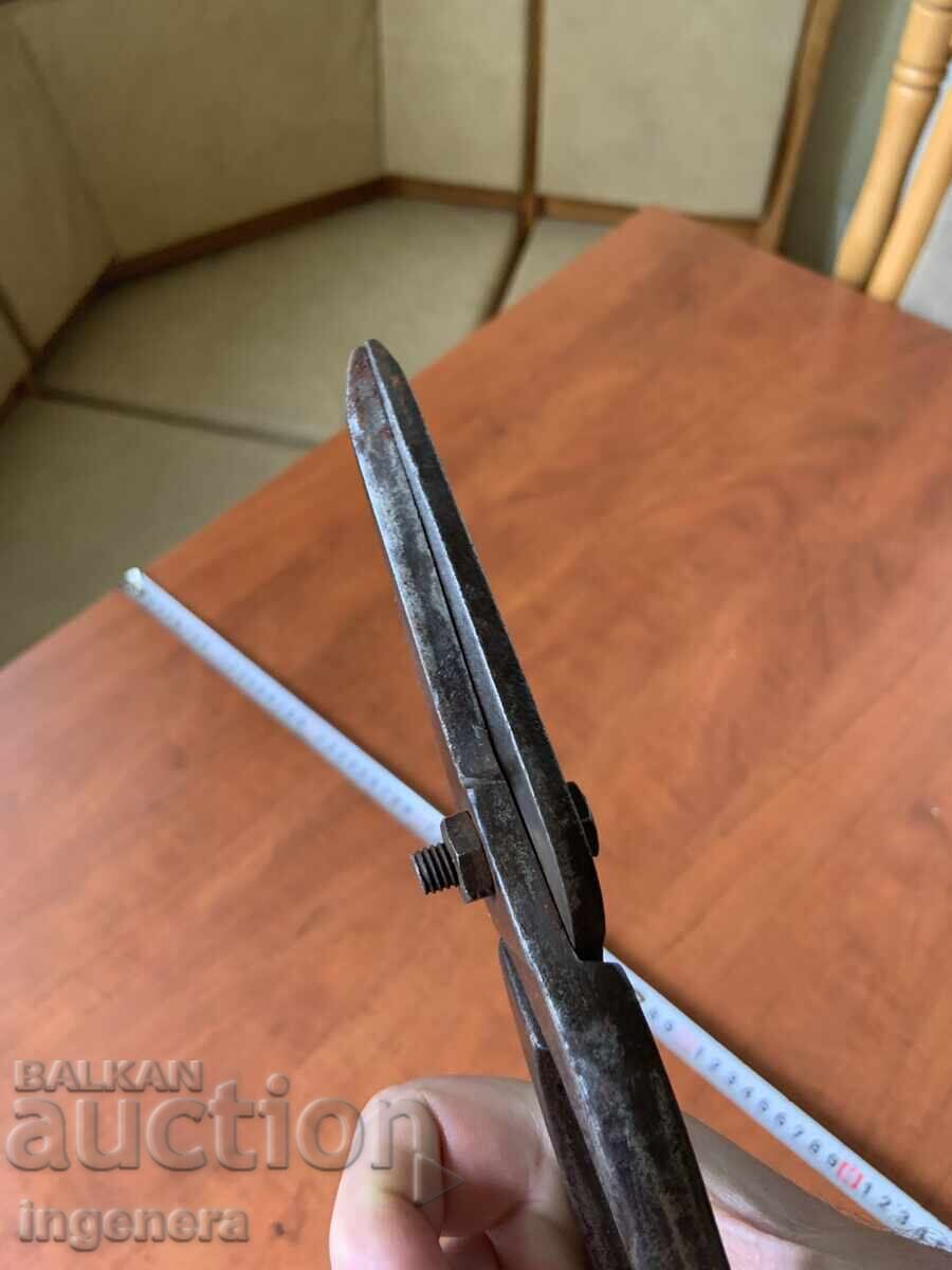 ΨΑΛΙΔΙ ΓΙΑ ΛΑΜΑΡΙΝΑ ΑΝΘΕΚΤΙΚΟ ΚΑΙ ΚΟΦΤΕΡΟ ΧΩΡΙΣ ΚΕΝΑ - ΒΟΥΛΓΑΡΙΑ - 6