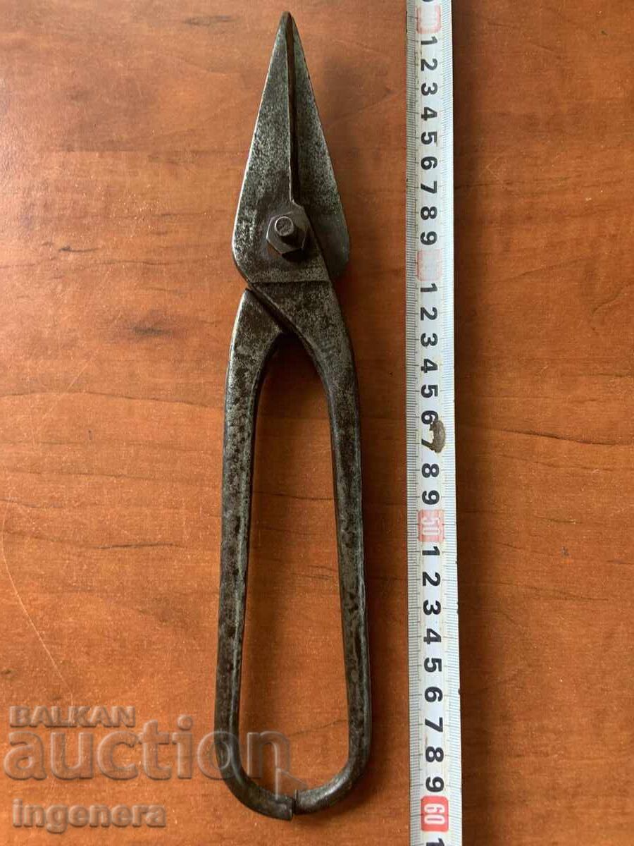 ΨΑΛΙΔΙ ΓΙΑ ΛΑΜΑΡΙΝΑ ΑΝΘΕΚΤΙΚΟ ΚΑΙ ΚΟΦΤΕΡΟ ΧΩΡΙΣ ΚΕΝΑ - ΒΟΥΛΓΑΡΙΑ