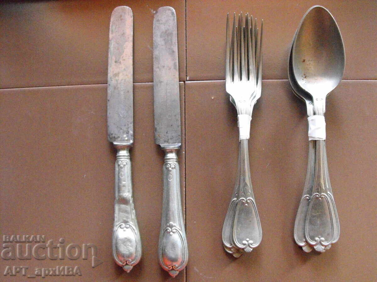 Прибори за хранене на AWS WELLNER. Алпака, Прибори за хранене на AWS WELLNER. Алпака,