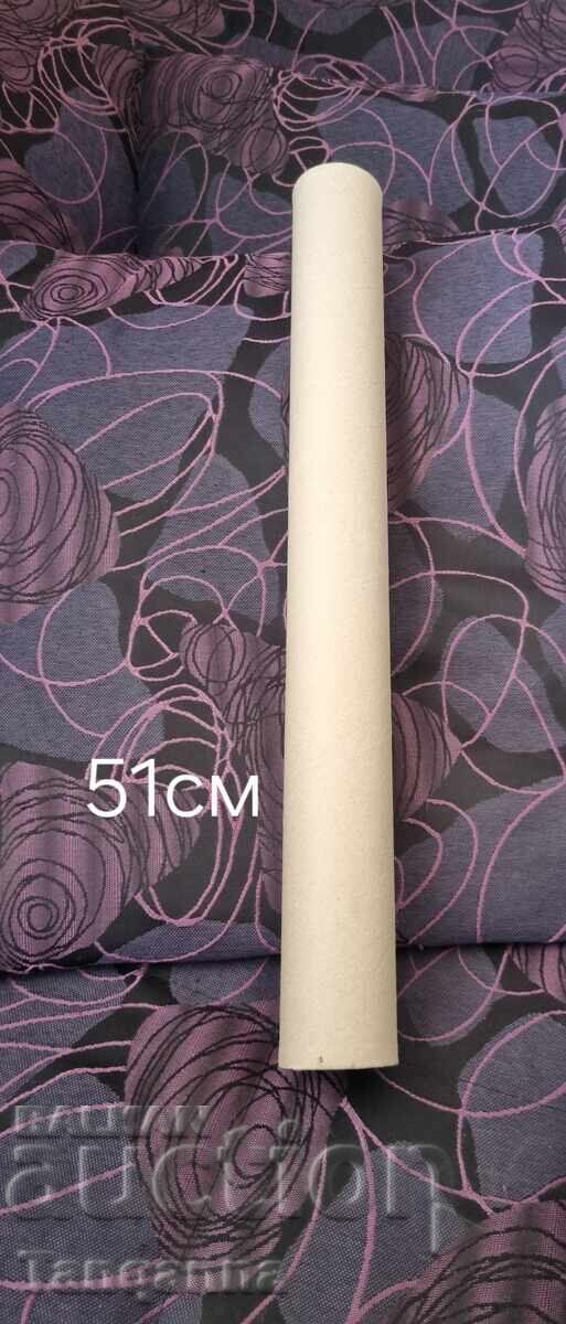 Foil Tubes with price 1.00 BGN | € 0.51