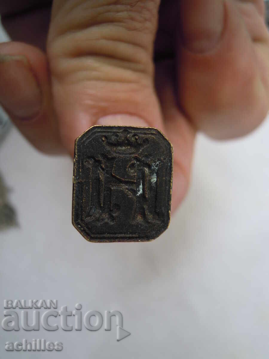 PERSONAL BRONZE SEAL with price 35.00 BGN | € 17.90