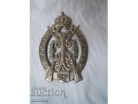 Badge for Excellent Shooting