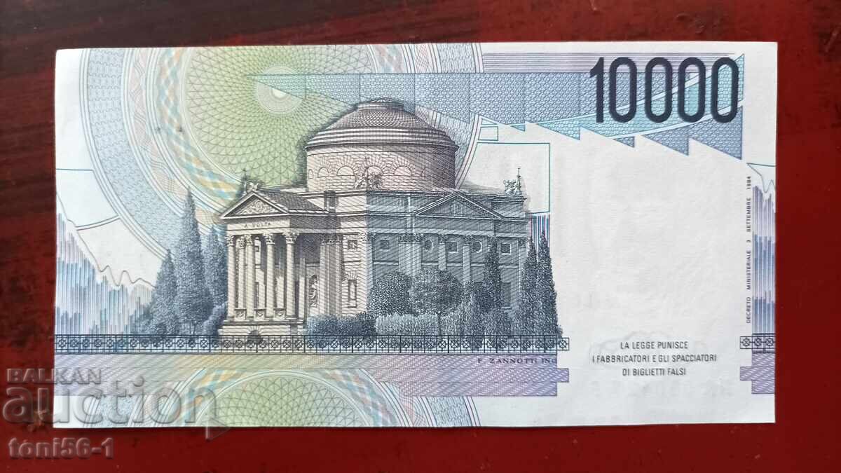 Italia 10 000 lire 1984 cu preț 5.00 BGN | € 2.56 Italia 10 000 lire 1984 cu preț 5.00 BGN | € 2.56