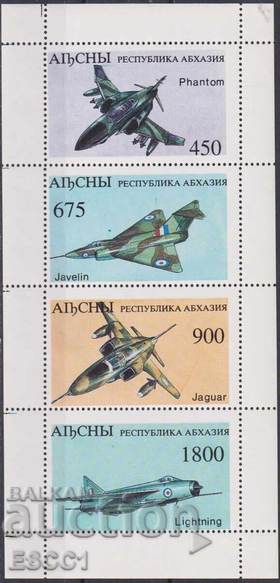 Clean stamps in a small sheet Aviation Airplanes from Russia Abkhazia