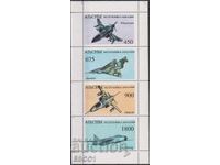 Καθαρές γραμματόσημες σε μικρό φύλλο Αεροπορία Αεροπλάνα από Ρωσία Αμπχαζία