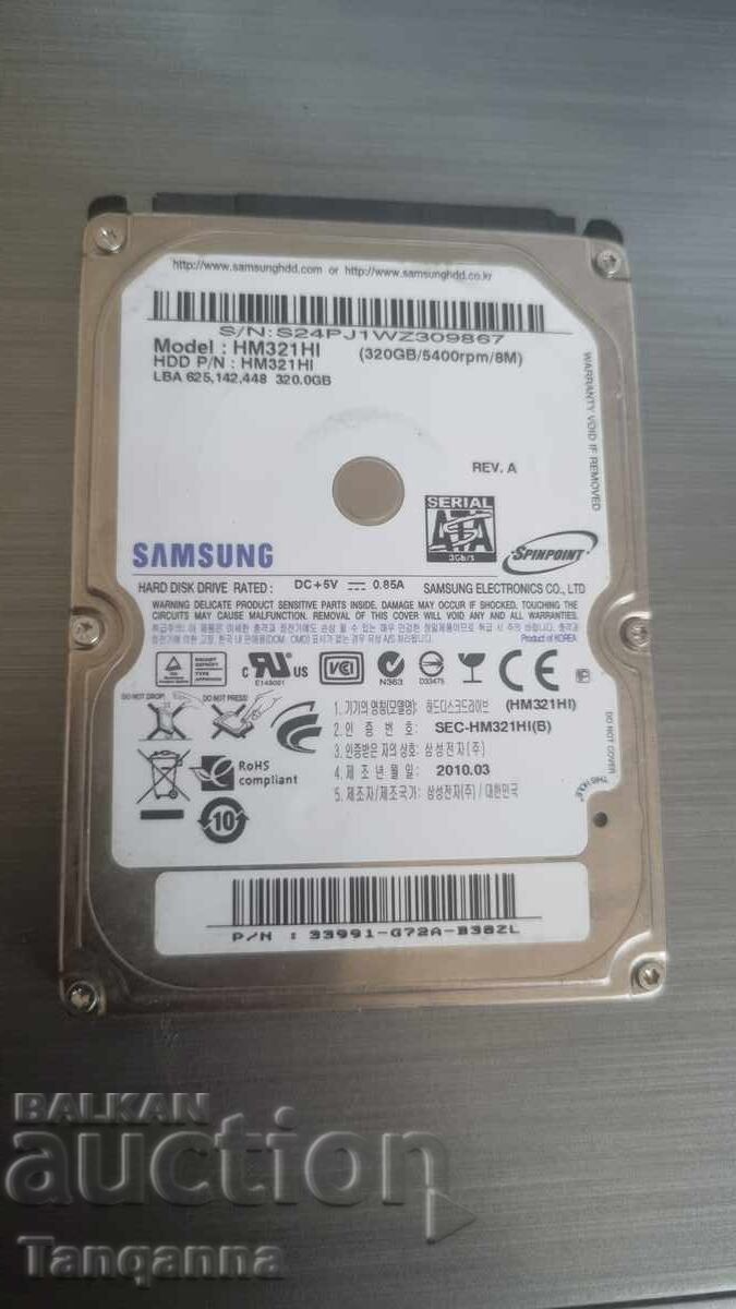 Hard drive 360GB