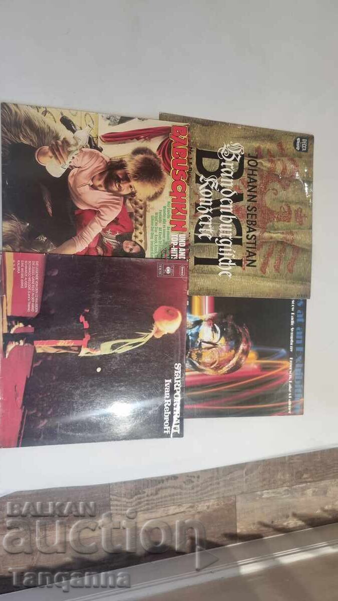 Δίσκοι κλασικής μουσικής με τιμή 60.00 BGN | € 30.68 Δίσκοι κλασικής μουσικής με τιμή 60.00 BGN | € 30.68