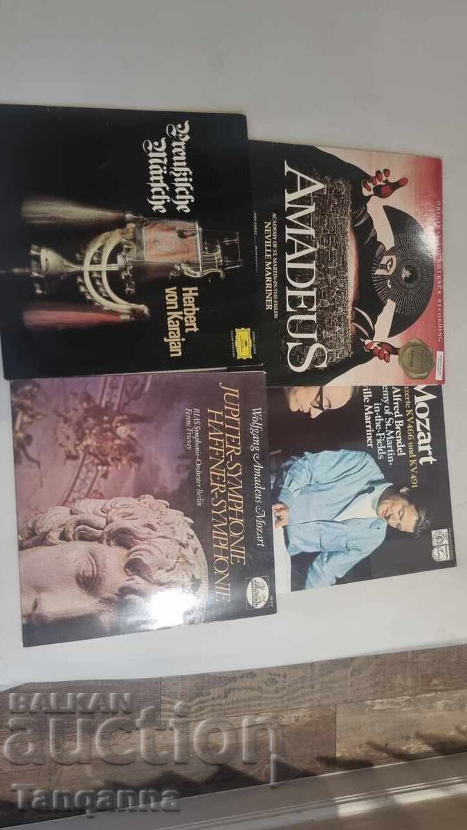 Δημοπρασία Δίσκοι κλασικής μουσικής Δημοπρασία Δίσκοι κλασικής μουσικής