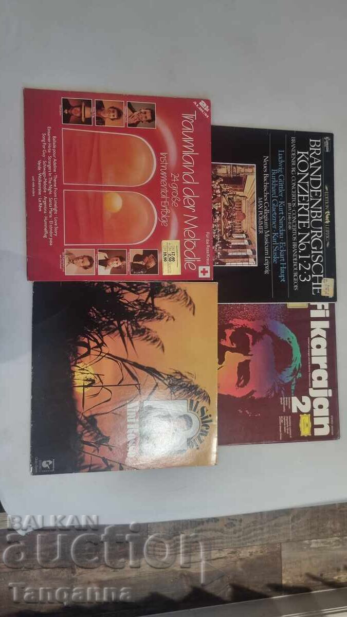 Παράδοση Δίσκοι κλασικής μουσικής Παράδοση Δίσκοι κλασικής μουσικής