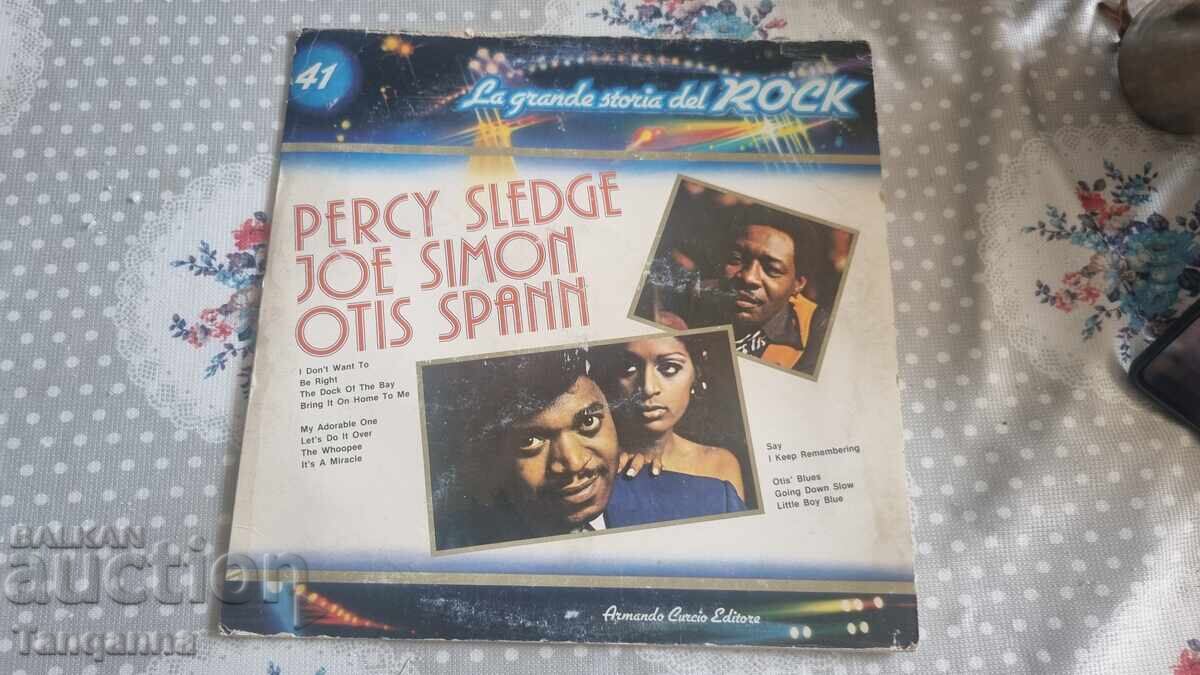 Δίσκος ποπ μουσικής