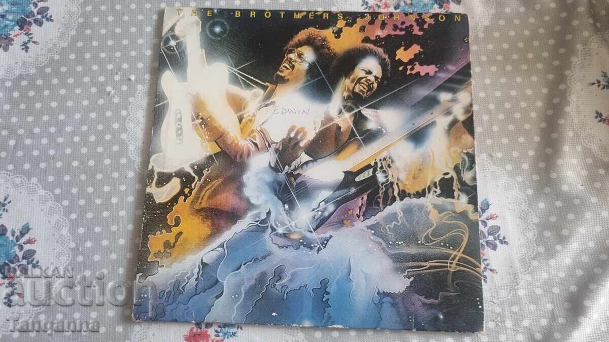 Pop Music Record with price 5.00 BGN | € 2.56 Pop Music Record with price 5.00 BGN | € 2.56