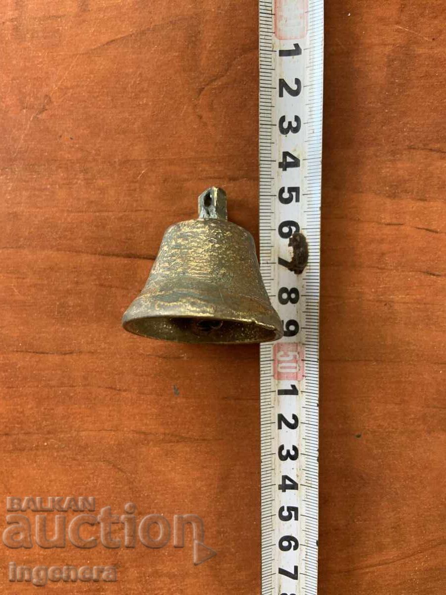 BELL BELL BRONZE BELL