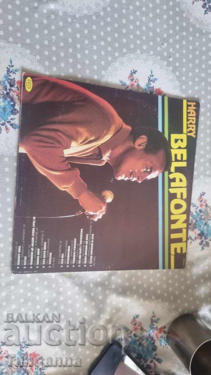 Δίσκος ποπ μουσικής με τιμή 6.00 BGN | € 3.07