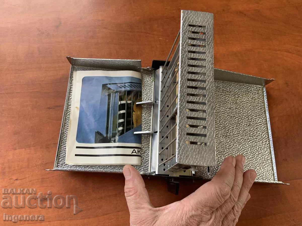 ΤΟ ΣΤΟΙΧΕΙΟ ΨΗΣΙΜΑΤΟΣ "ΑΚΑ"-ΝΕΟ ΓΔΡ ΒΙΒΛΙΟΧΑΡΤΗ ΧΩΡΙΣ ΚΑΛΩΔΙΟ - 5