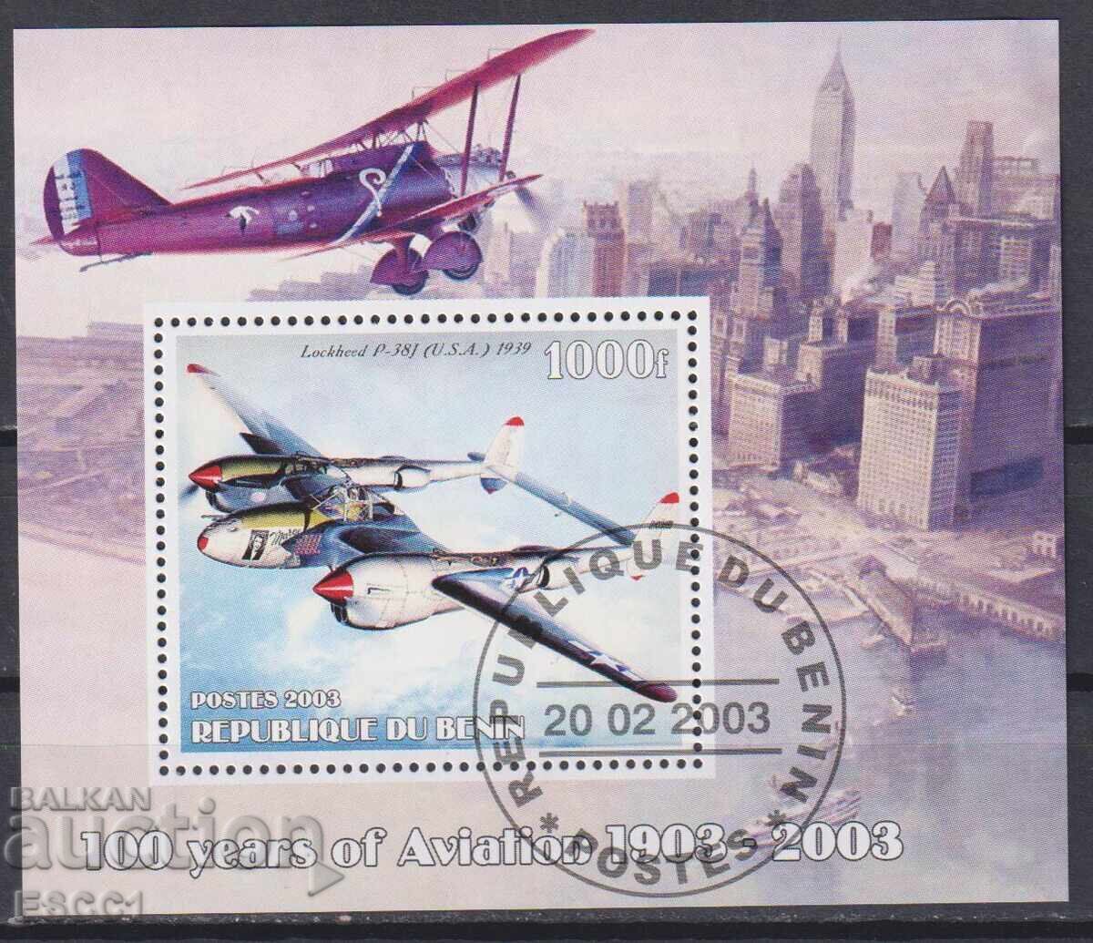 Stamped Block Aviation Airplanes 2003 from Benin Stamped Block Aviation Airplanes 2003 from Benin