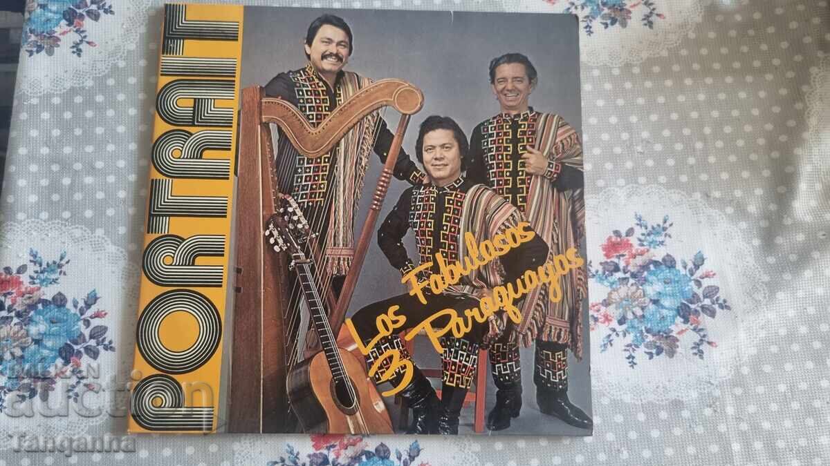 Συλλογή δίσκων βινυλίου