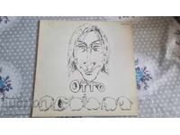 Συλλογή δίσκων βινυλίου