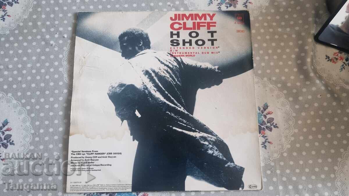 Pop Music Record with price 6.00 BGN | € 3.07 Pop Music Record with price 6.00 BGN | € 3.07