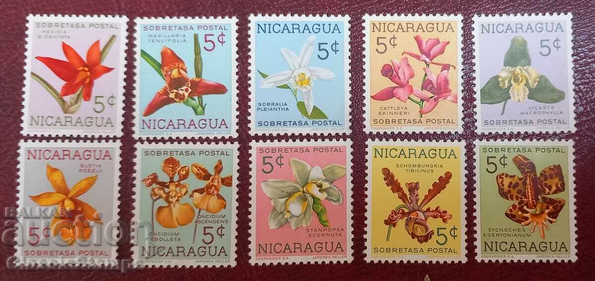 Nicaragua 1962 Clean Series Nicaragua 1962 Clean Series