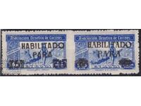 Spain 1945 Charity for Orphans of Postal Workers, MNH