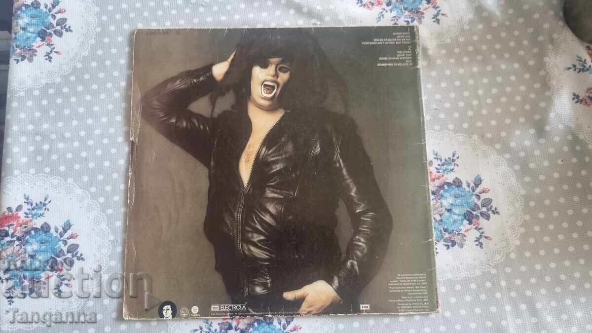 Pop Music Record with price 50.00 BGN | € 25.56