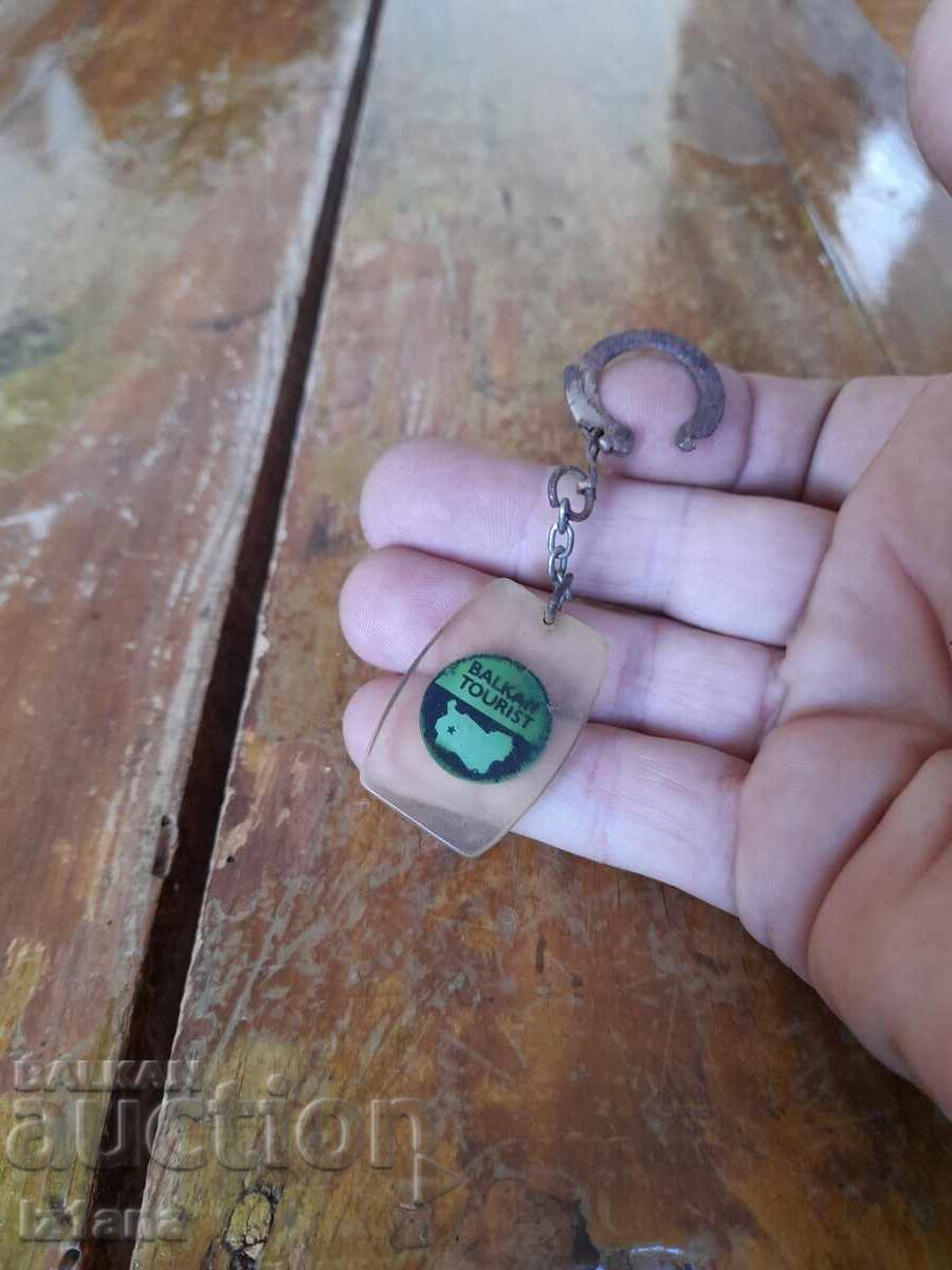 Στάρ Κλειδοθήκη BalkanTourist, Rent a Car με τιμή 43.00 BGN | € 21.99