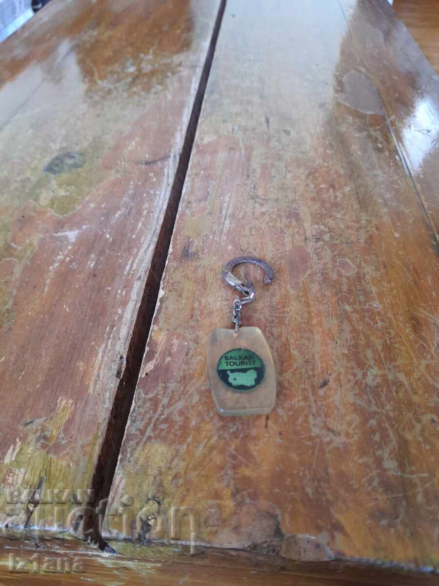 Στάρ Κλειδοθήκη BalkanTourist, Rent a Car