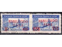 Spain 1945 Charity for Orphans of Postal Workers, MNH