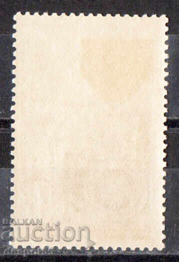 1952. Γαλλική Ισημερινή Αφρική. 100η Επέτειος του Στρατιωτικού Μεταλλίου με τιμή 7.50 BGN | € 3.83