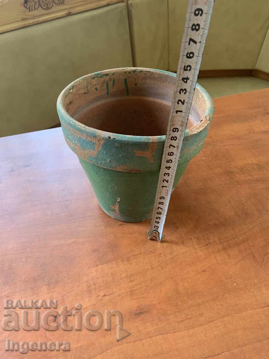 POT CERAMIC ANTIQUE with price 9.00 BGN | € 4.60