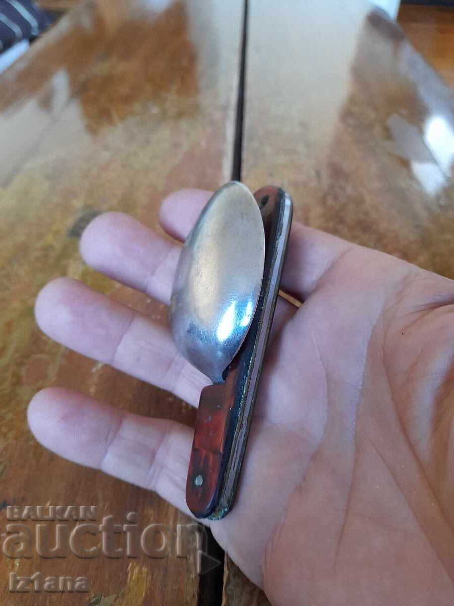 Παλιό πτυσσόμενο κουτάλι Π. Ντενεφ με τιμή 43.00 BGN | € 21.99