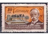 Spain - 1945 - Charity - Orphanage - CEUTA, MNH