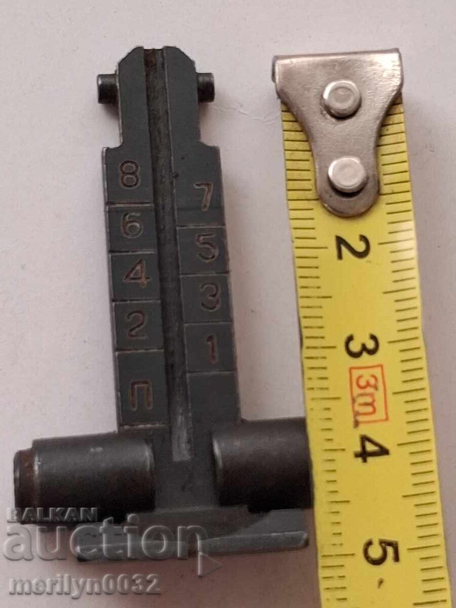 Piesă, detaliu pentru AK-47, vizor cu căluș - 7 Piesă, detaliu pentru AK-47, vizor cu căluș - 7