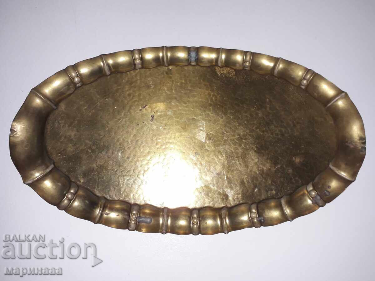 OLD SIGN. BRASS with price 10.00 BGN | € 5.11