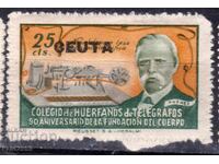 Spain - 1945 - Charity - Orphanage - CEUTA, MNH