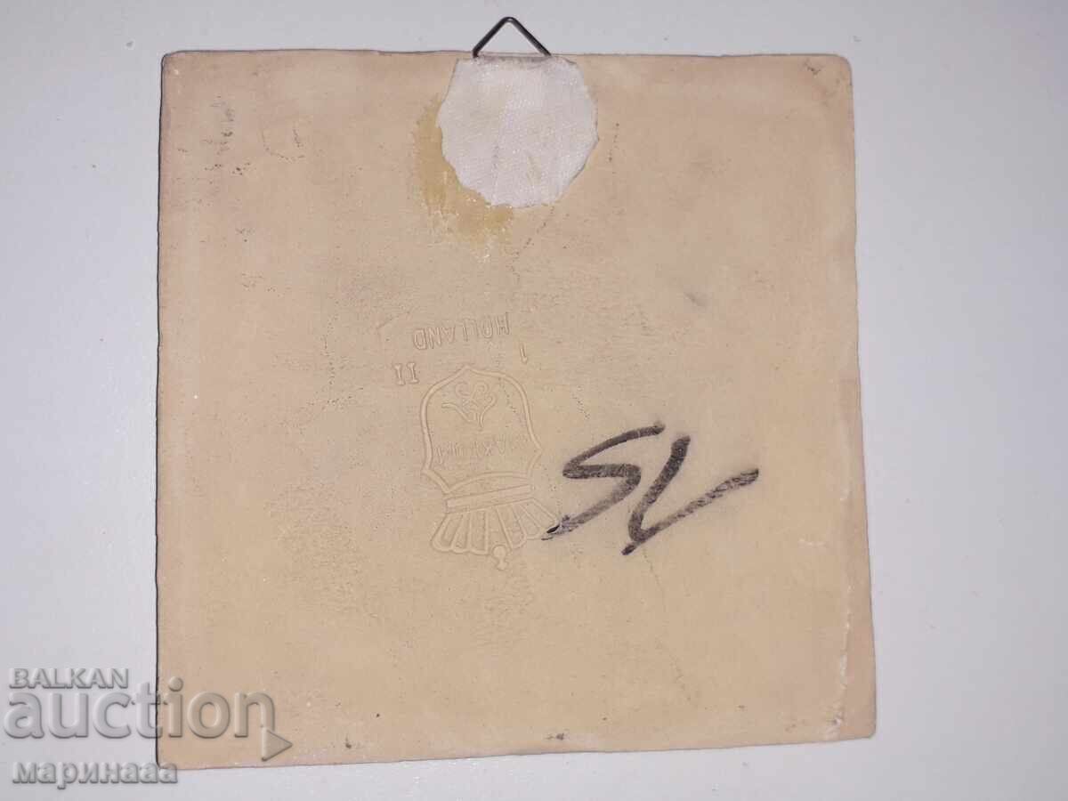 PLĂCI VECHI. OLANDA cu preț 3.00 BGN | € 1.53 PLĂCI VECHI. OLANDA cu preț 3.00 BGN | € 1.53