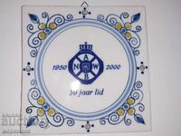 ΠΑΛΙΟ ΠΛΑΚΑΚΙ. ΟΛΛΑΝΔΙΑ